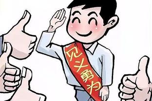 皇马官方：大年初一，82携手李哥献礼中国年！